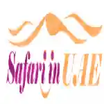 Safari In UAE الرموز الترويجية 