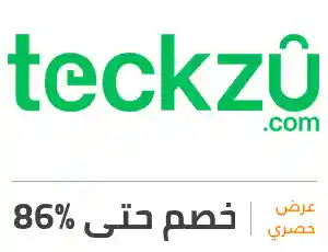 Teckzu - MENA Promotional codes 