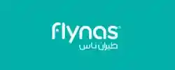 طيران ناس Flynas.com الرموز الترويجية 