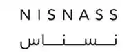 Nisnass- KSA الرموز الترويجية 