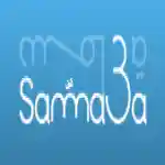 Samma3a سماعة الرموز الترويجية 